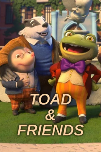 Постер Toad & Friends