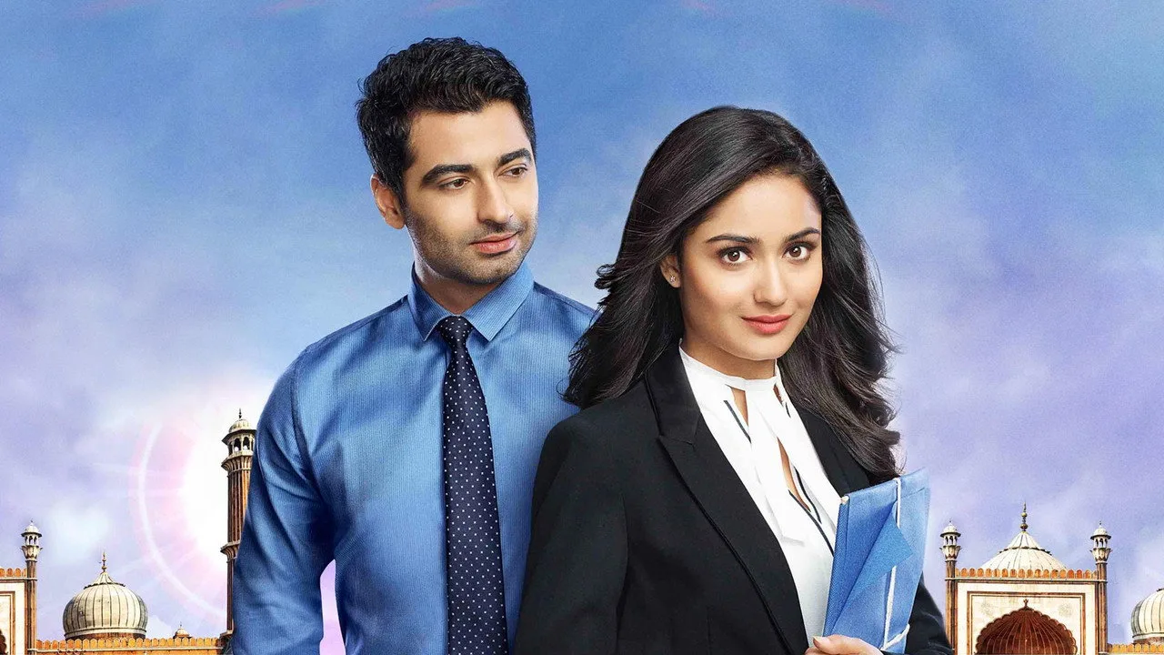 Dahleez için arka plan görseli