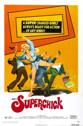 ملصق Superchick