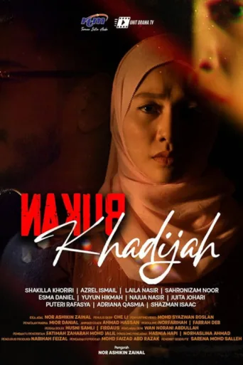 Постер Bukan Khadijah
