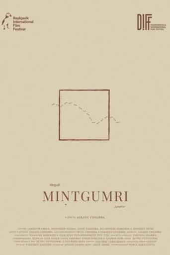 ملصق Mintgumri