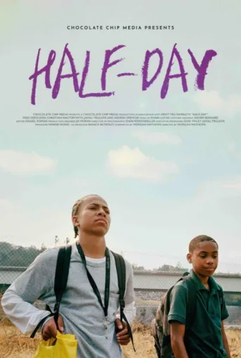 ملصق Half-Day