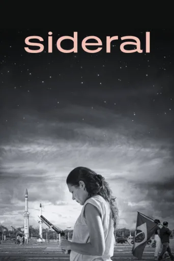 Постер Sideral