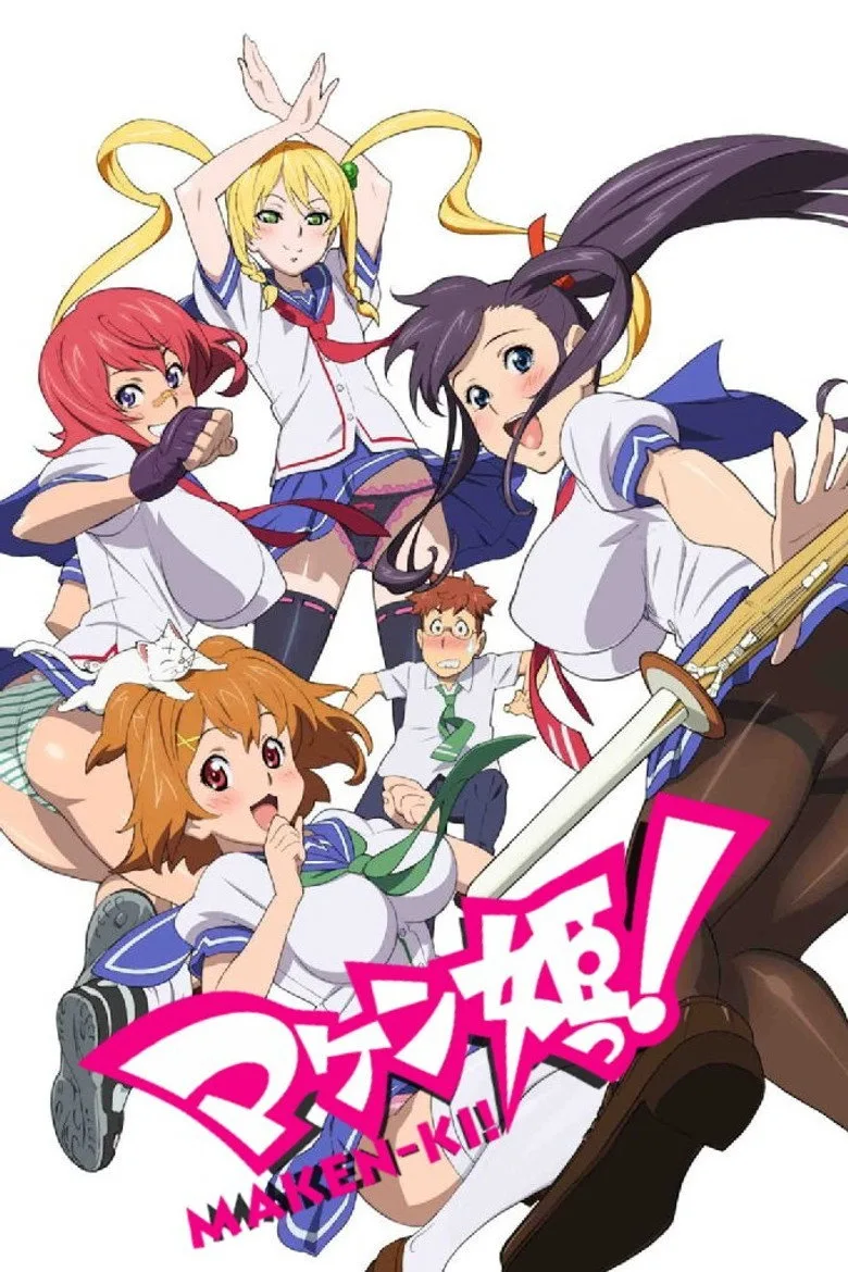 póster de Maken-Ki! Battling Venus