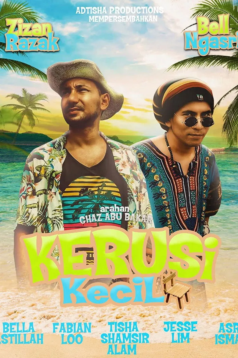 Kerusi Kecil