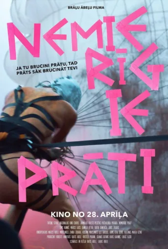 Poster for Nemierīgie prāti