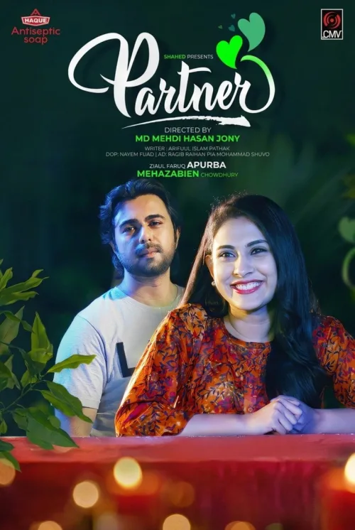 Partner