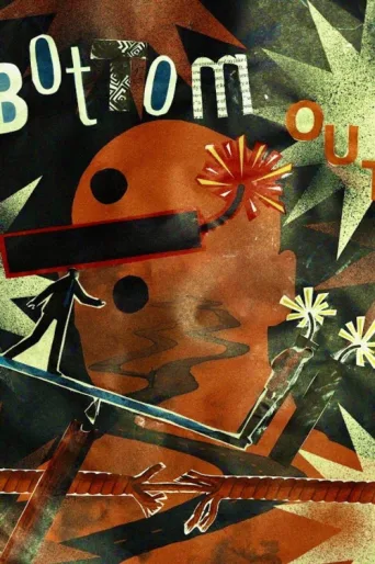 Poster for Bottom Out