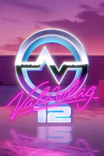 Постер ValóVilág