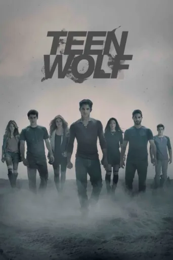 Póster de Teen Wolf