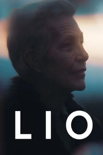 ملصق Lio
