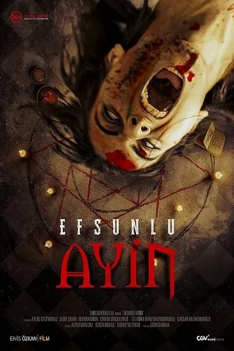 Постер Efsunlu Ayin
