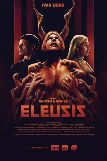 Eleusis afişi