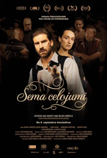 Poster for Samuel'in Yolculuğu
