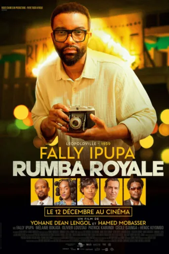 ملصق Rumba Royale
