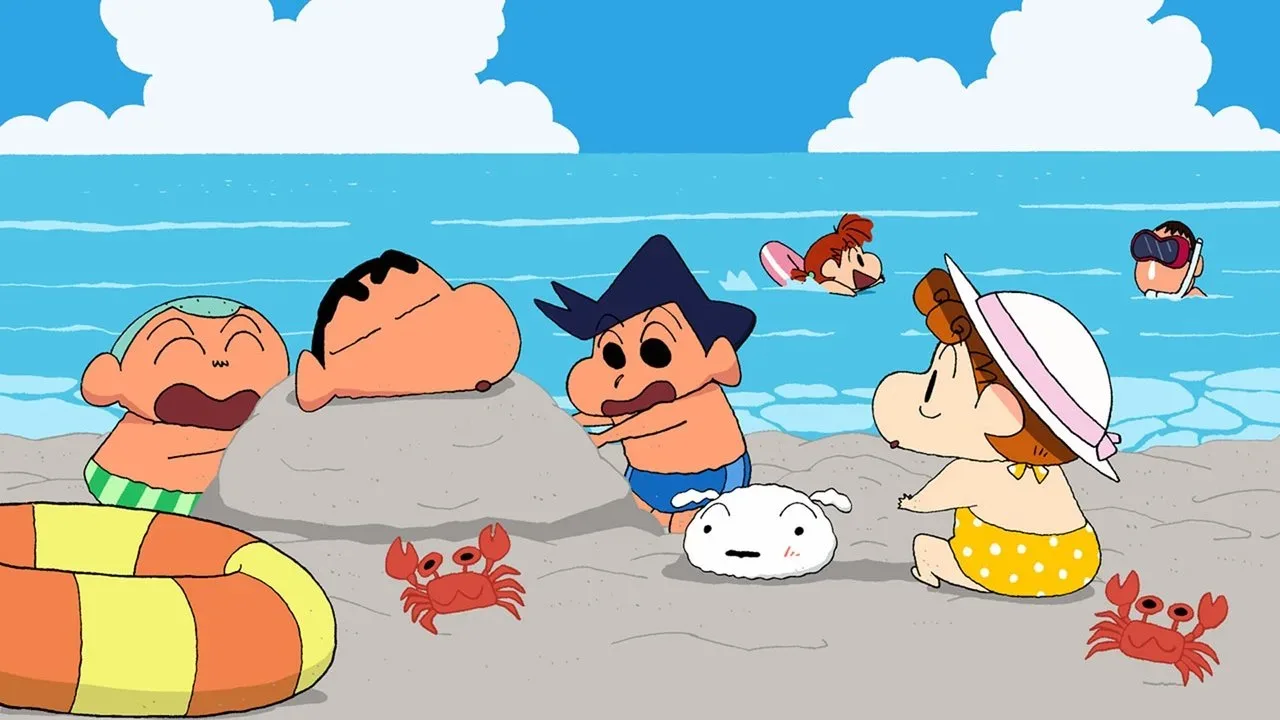خلفية لـ Shin Chan