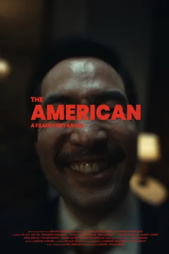 ملصق The American