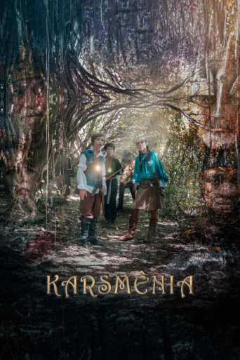 Karsmênia afişi