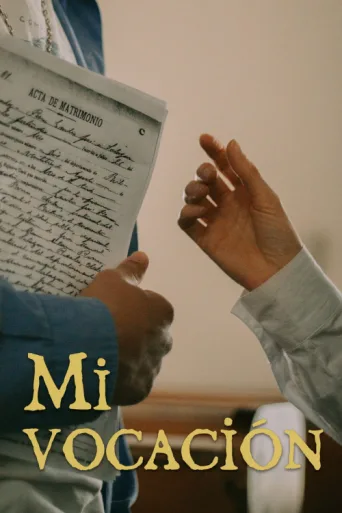 ملصق Mi Vocación