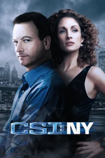 ملصق CSI: NY