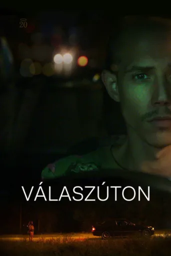 Постер Válaszúton