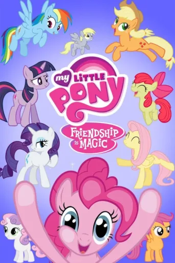 Póster de My Little Pony: Friendship Is Magic