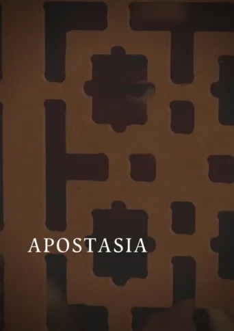 Постер Apostasia