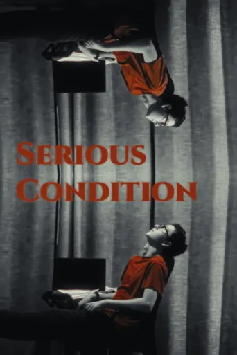 ملصق Serious Condition