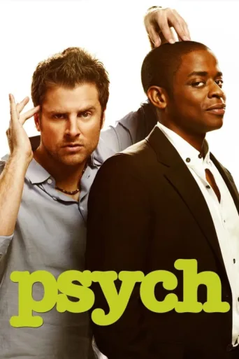Poster for Psych