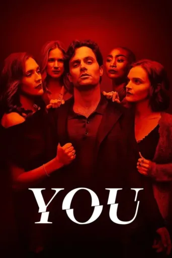 Póster de You