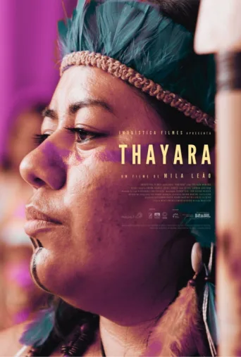 ملصق Thayara