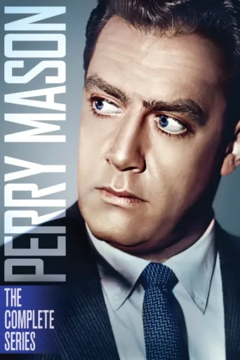 Постер Perry Mason