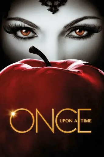 ملصق Once Upon a Time