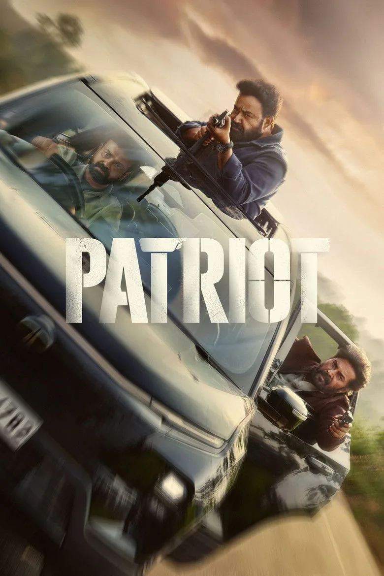 ملصق Patriot
