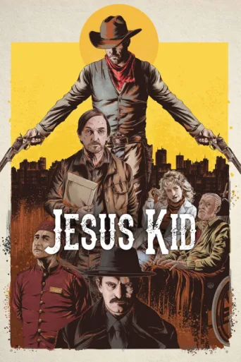 Poster for Jesus Kid