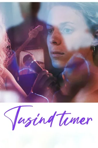 Постер Tusind timer