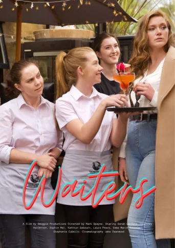 Постер Waiters