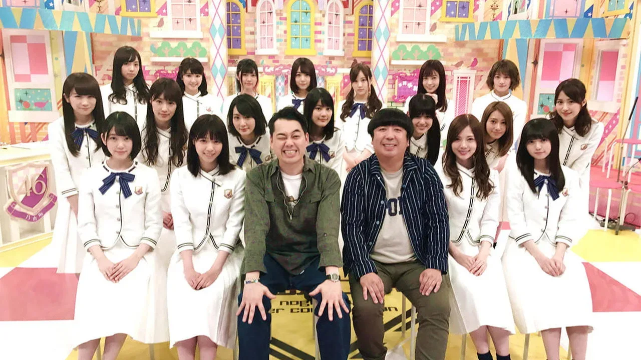Фоновое изображение для Nogizaka Under Construction