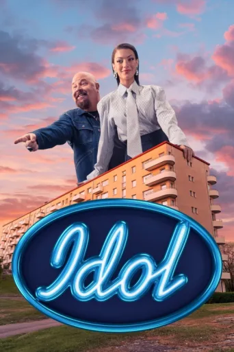 Постер Idol