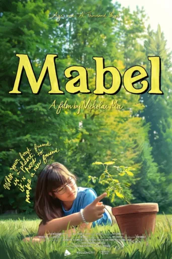 Постер Mabel