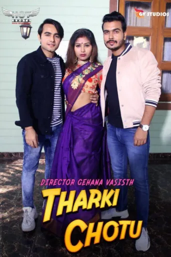 Постер Tharki Chotu