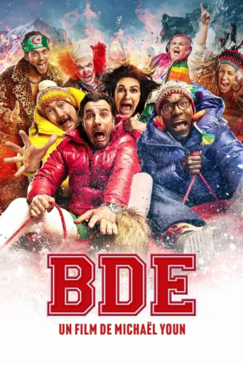 Постер BDE