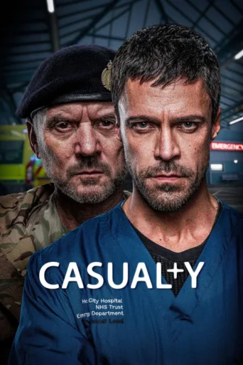Постер Casualty