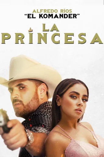 Poster for La princesa