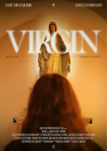 ملصق VIRGIN