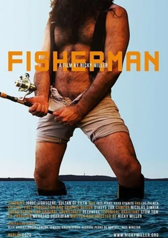 Póster de Fisherman