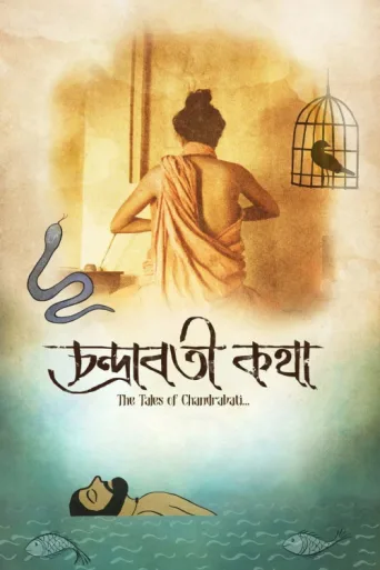 The Tales of Chandrabati afişi