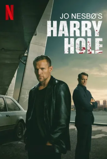 ملصق Harry Hole