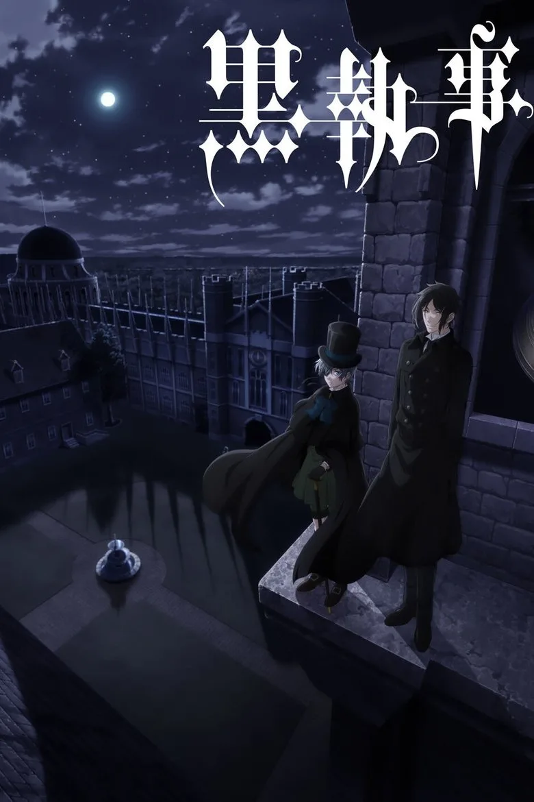 Black Butler posteri