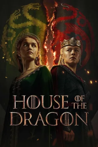 ملصق House of the Dragon